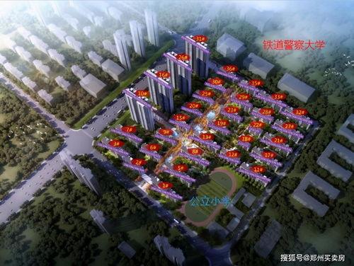 郑州南龙湖最新爆料,揭秘新盘亮点与区域未来潜力 第2张 郑州南龙湖最新爆料,揭秘新盘亮点与区域未来潜力 第2张