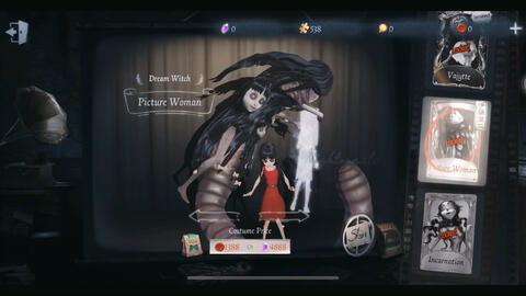 第五人格最新皮肤信息爆料,神秘皮肤来袭,全新角色造型曝光! 第3张 第五人格最新皮肤信息爆料,神秘皮肤来袭,全新角色造型曝光! 第3张